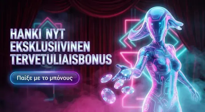 Lucky Gem Casino